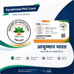 Ayushman Health Card – Premium PVC