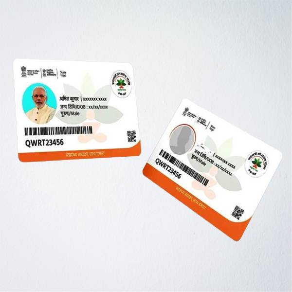 Ayushman Card Download