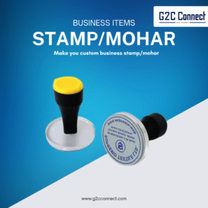 Stamp/Mohar