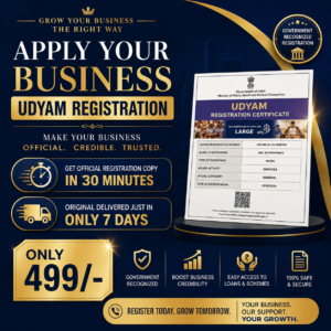 Udyam Aadhar Certificate Apply